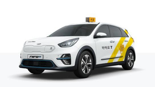 카카오모빌리티 제공